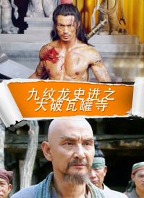 日本无马视频